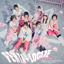 PENTA+LOGUE【初回限定盤 CD＋Blu-ray】