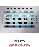 【先着特典】BIGBANG WORLD TOUR 2015〜2016 [MADE] IN JAPAN : THE FINAL(Blu-ray 2枚組 +スマプラムービー)(両面…