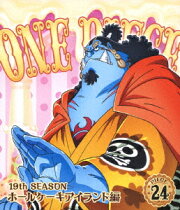 ONE PIECE ワンピース 19THシーズン ホールケーキアイランド編 PIECE.24【Blu-ray】