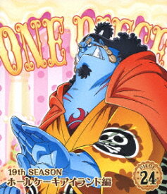 ONE PIECE ワンピース 19THシーズン ホールケーキアイランド編 PIECE.24【Blu-ray】 [ 田中真弓 ]