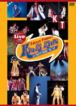 楽天市場】ライブ dvd kinki kidsの通販