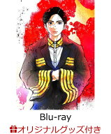 【楽天ブックス限定グッズ+楽天ブックス限定先着特典+他】日本三國（完全生産限定版）【Blu-ray】(描き下…
