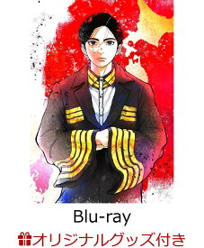 【楽天ブックス限定グッズ+楽天ブックス限定先着特典+他】日本三國（完全生産限定版）【Blu-ray】(描き下ろしトートバッグ(輪島桜虎、長尾武兎惇)+キャラファイングラフ+描き下ろしアクリルキーホルダー+他) [ 小野賢章 ]
