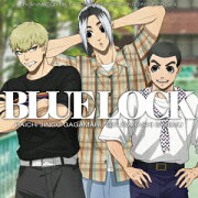 【楽天ブックス限定先着特典】TVアニメ『ブルーロック』キャラクターソングシングル CD Vol.4(ミニアクリルキーホルダー(50mm))