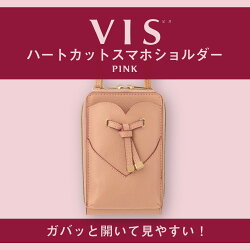 VIS ハートカットスマホショルダーBOOK