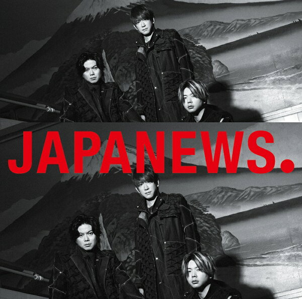 楽天ブックス: JAPANEWS (通常盤) - NEWS - 4582515776046 : CD