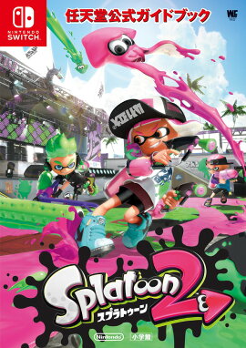 ǤŷƲ���������ɥ֥å� Splatoon2