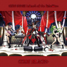 コードギアス 反逆のルルーシュ CODE BLACK+ [ (アニメーション) ]