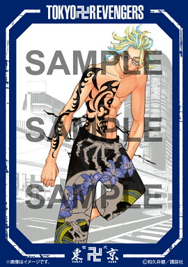 �ڳ�ŷ�֥å������ꥰ�å��۴��뵭ǰ�����ָ��������¤������ĥ�٥󥸥㡼�����ݡ��ȥ졼�ȡ���ëε��