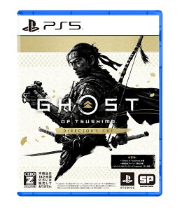Ghost of Tsushima Director's Cut PS5