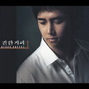 韓流バラード第1集 BLACK COFFEE 1