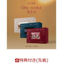 【先着特典】【輸入盤】4THミニ・アルバム：ワンーリーラー：アクト・4(SCENE1 / SCENE2 / SCENE3 ver.セット) (ポ…
