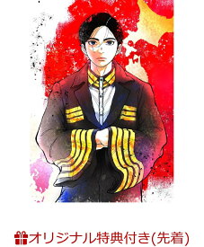 【楽天ブックス限定先着特典+先着特典+他】日本三國（完全生産限定版）(キャラファイングラフ+描き下ろしアクリルキーホルダー+縮尺発売告知ポスターB4 サイズ+他) [ 小野賢章 ]