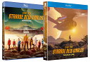 スター・トレック:ストレンジ・ニュー・ワールド Blu-ray BOX【Blu-ray】 [ アンソン・マウント ]