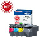 【ブラザー純正】インクカートリッジ 4色パック（大容量）LC412XL-4PK 対応型番：MFC-J7300CDW、MFC-J7100CDW他