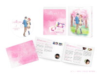 この音とまれ Vol 7 Blu Ray 水野竜馬 内田雄馬 Dvd 楽天ブックス この音とまれ Vol 7 Blu Ray 水野竜馬 内田雄馬 Dvd 楽天ブックス