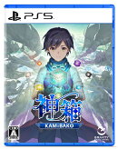 神箱 - Mythology of Cube - PS5版