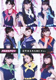 楽天ブックス: ぱすぽ☆ベストMUSIC CLIPS - ぱすぽ☆ - 4988005769305 