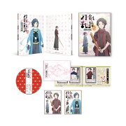 劇場版総集編『刀剣乱舞ー花丸ー』〜幕間回想録〜【Blu-ray】