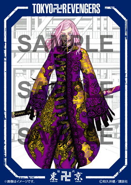 �ڳ�ŷ�֥å������ꥰ�å��۴��뵭ǰ�����ָ��������¤������ĥ�٥󥸥㡼�����ݡ��ȥ졼�ȡ����ӽ�����