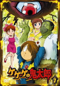 楽天ブックス ゲゲゲの鬼太郎 7 高山みなみ Dvd