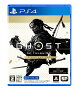【入荷予約】Ghost of Tsushima Director's Cut PS4版