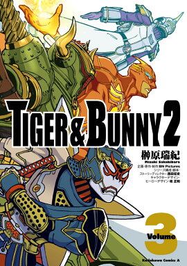 TIGER �� BUNNY 2��3��