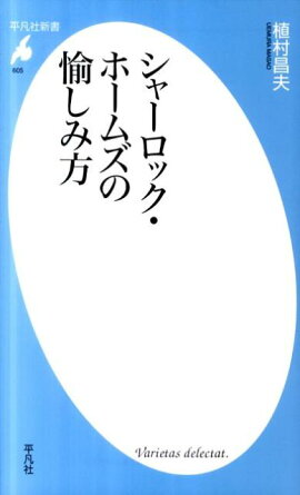 ���㡼���å����ۡ��ॺ����������