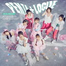 PENTA+LOGUE【通常盤】