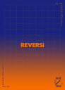 Da-iCE ARENA TOUR 2022 -REVERSi-(豪華版 Blu-ray Disc5枚組(スマプラ対応))【Blu-ray】 [ Da-iCE ]