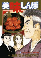 ��̣����ܡ�103��