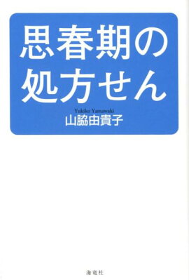 �׽մ��ν�������