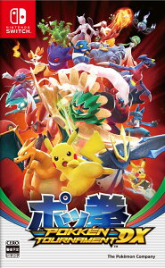 �|�b���@POKKEN TOURNAMENT DX
