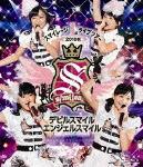 スマイレージ1stライブツアー 2010秋 デビルスマイル エンジェルスマイル【Blu-ray】