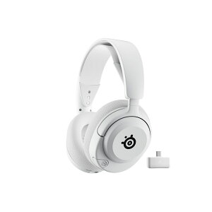 Arctis Nova 5X white(RE)