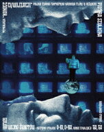 ポーランド暗黒SF≪文明の終焉4部作≫BD-BOX【Blu-ray】 [ マレク・ヴァルチェフスキ ]