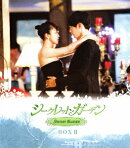 シークレット・ガーデン ブルーレイ BOX2【Blu-ray】