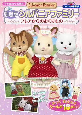 Ǥܤ ǥХ˥եߥ꡼ե쥢Τ