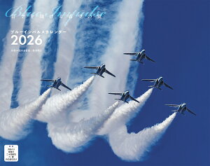 u[CpXiCJXJ_[2026j [ ؁@F ]