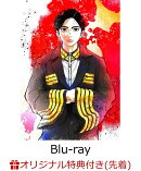 【楽天ブックス限定先着特典+先着特典】日本三國（完全生産限定版）【Blu-ray】(キャラファイングラフ+描き下ろしアクリルキーホルダー+縮尺発売告知ポスターB4 サイズ)