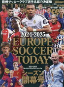 EUROPE SOCCER TODAYシーズン開幕号(2024-2025)