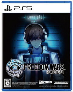 Freedom Wars Remastered PS5��