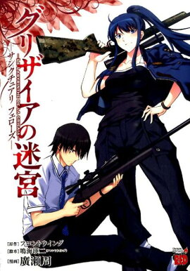 ���ꥶ�������µܡ����󥯥��奢��ե���������