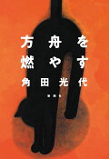 ������ǳ�䤹