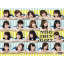 NOGIBINGO！7 DVD-BOX（初回生産限定） [ 乃木坂46 ] ランキングお取り寄せ