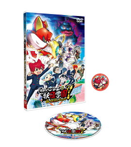 ǲ ŲرY ǭHEROˤʤ뤫