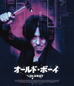 オールド・ボーイ 4K修復版Blu-ray(2枚組)【Blu-ray】 [ 土屋ガロン(狩撫麻礼) ]