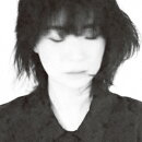 Without Anyone Knowing