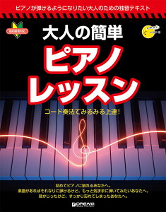 rMi[YEKCh l̊ȒPsAmEbX [ vY ]