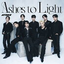 【楽天ブックス限定先着特典】Ashes to Light (初回フラッシュプライス盤 CD only)(メンバー別スマホサイズステッカー1枚（公開絵柄 / 全8種のうちランダム1枚）)